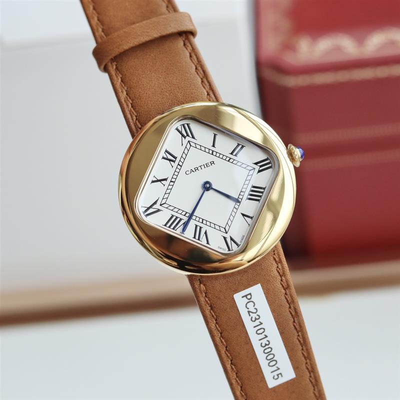 20245716542455 15501972